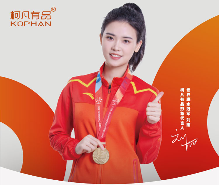 小程序开发